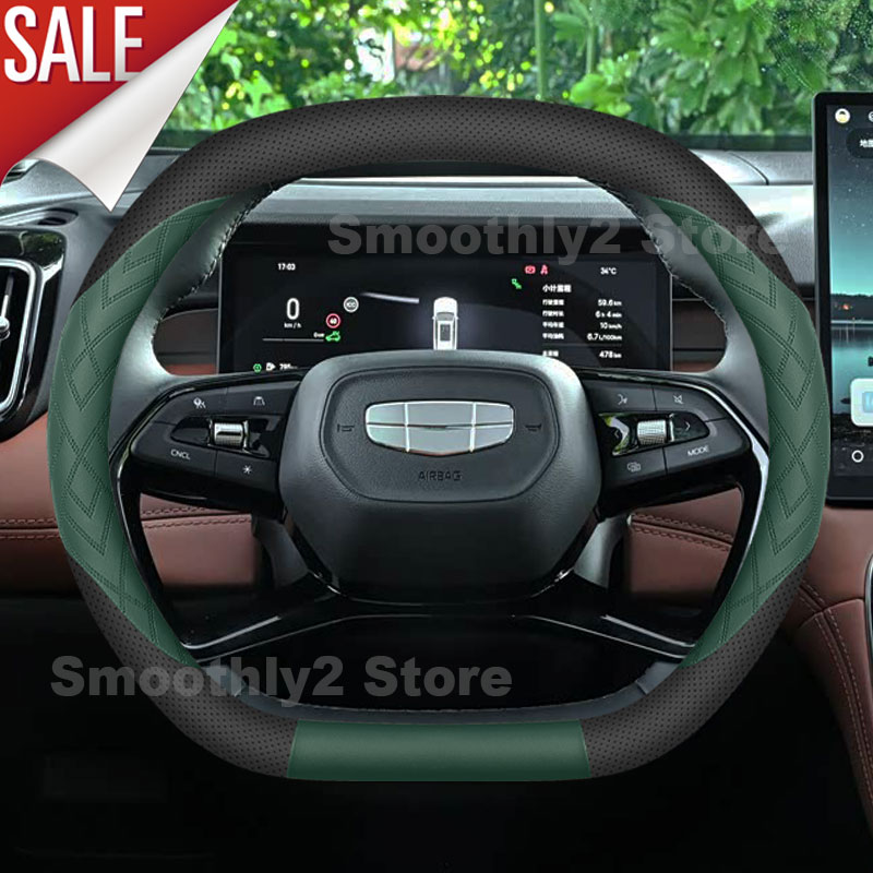 Skórzana osłona na kierownicę  – Car Steering Wheel Cover Anti Slip Breathable recenzja i cena